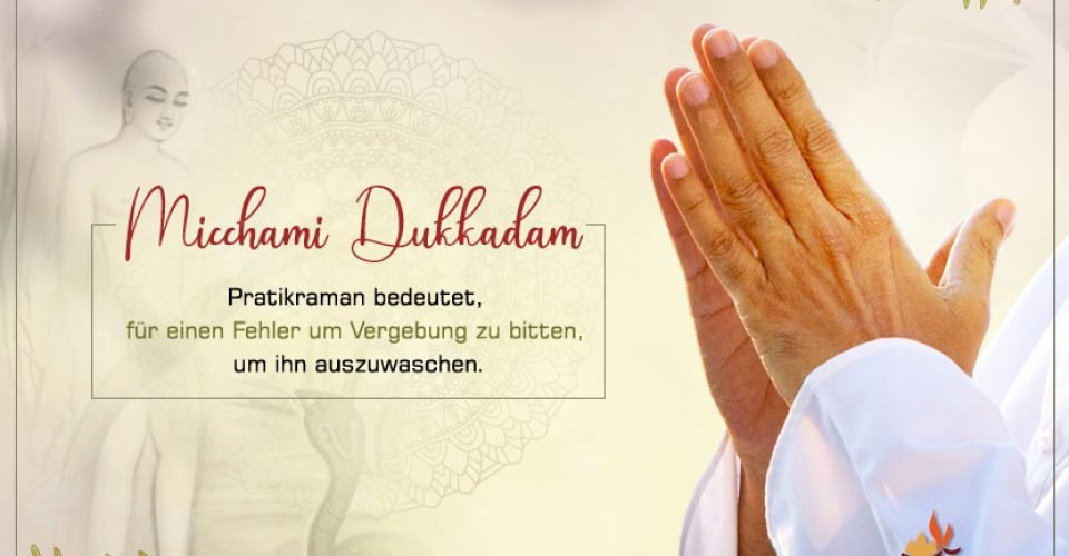 micchami-dukkadam-german