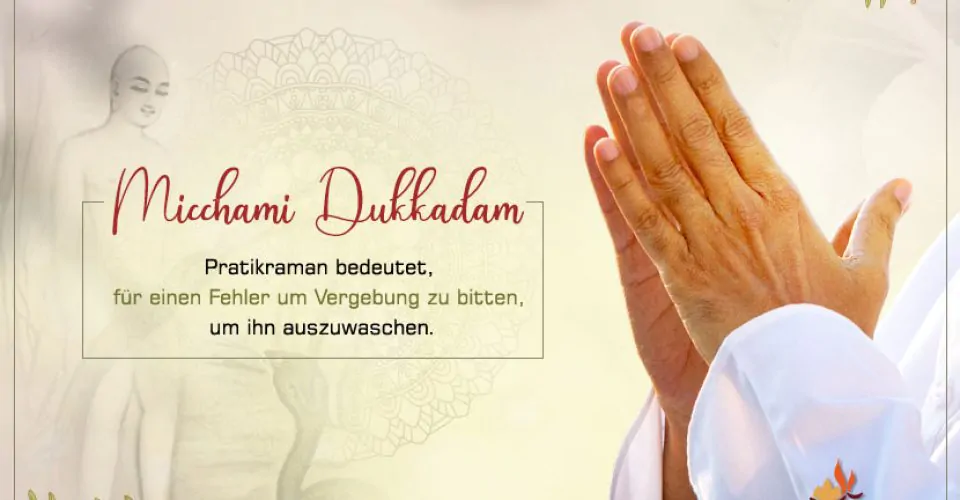 micchami-dukkadam-german
